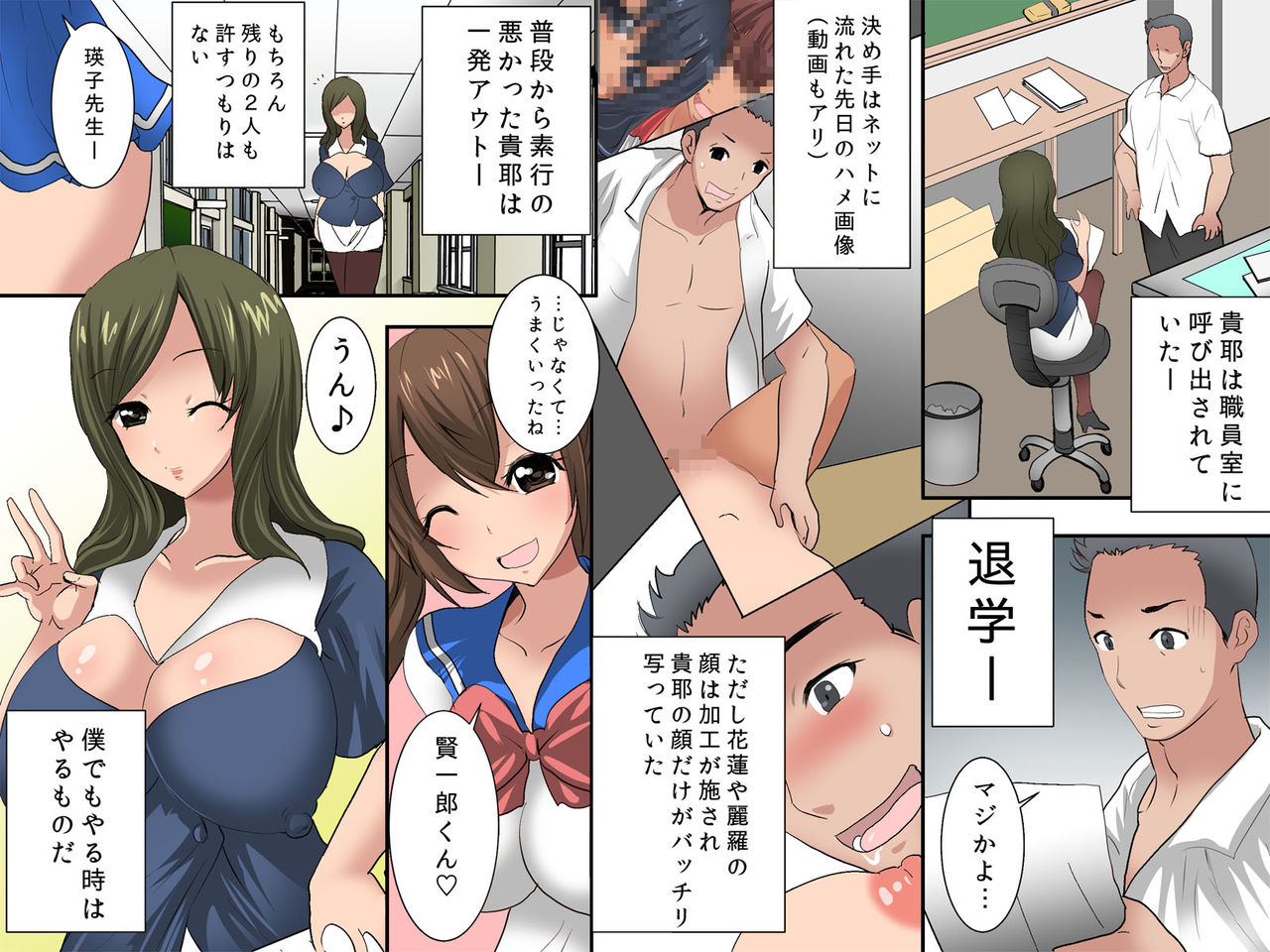 エムシー販売店 > グノーグレイヴ『飲み薬―憑依I―』