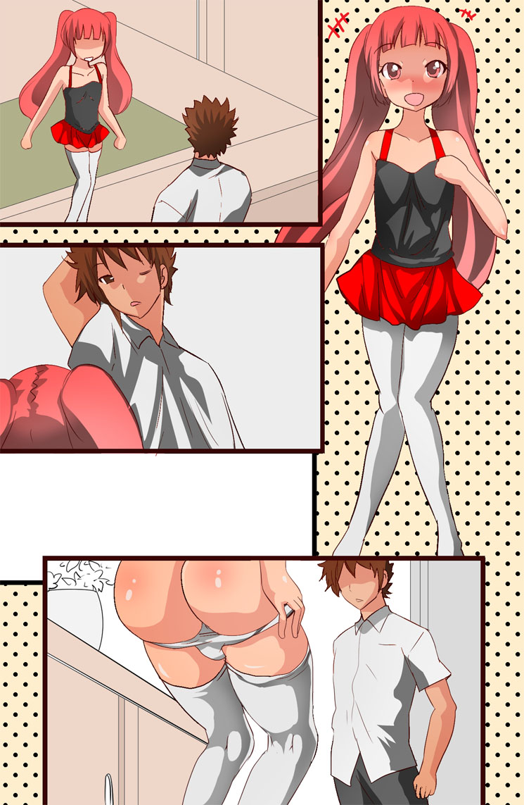 [PH] ママシスNTR～仲良し家族編～