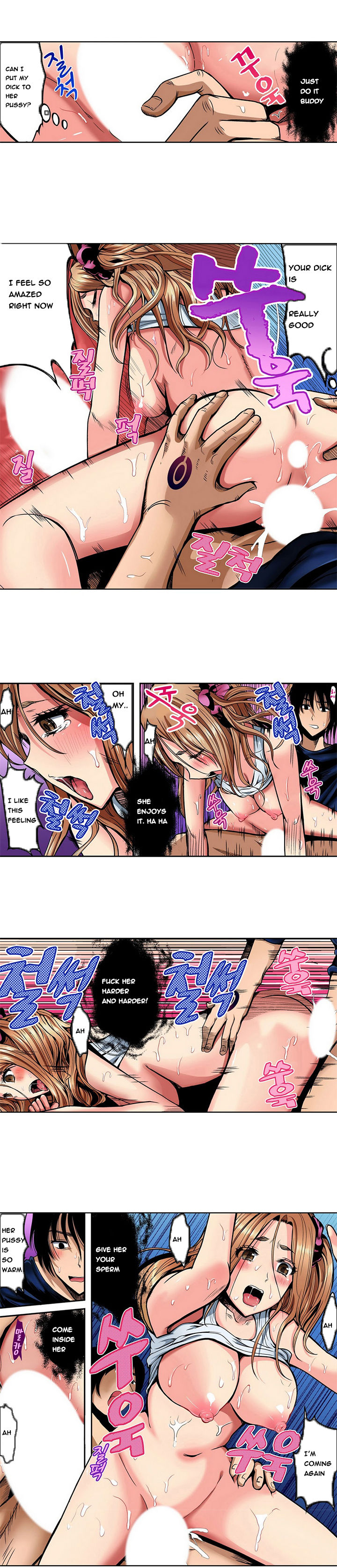 左手Ch.1-2（英語）（継続中）