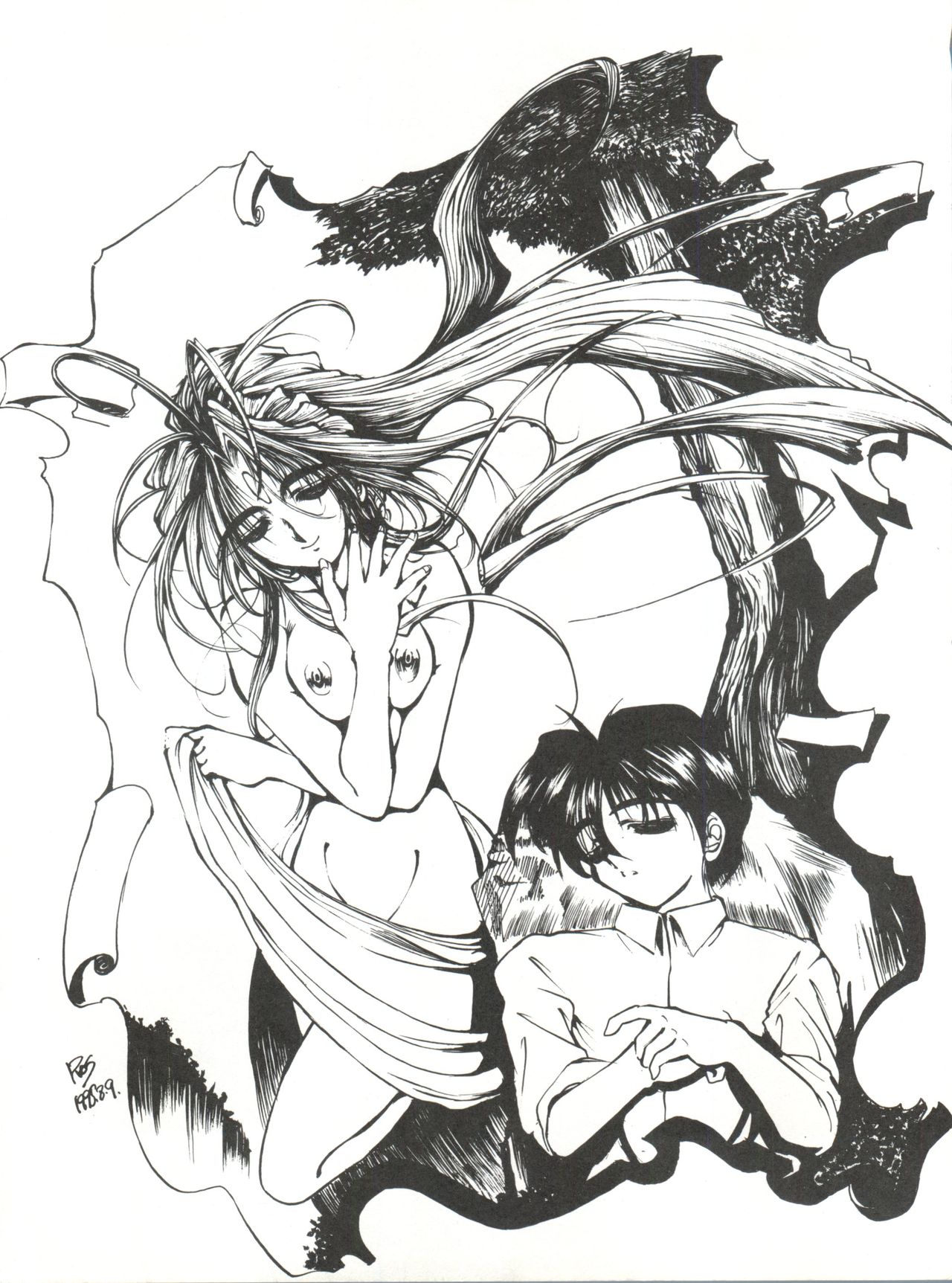 (C48) [サークルOUTERWORLD (千葉秀作)] MIDGARD 7 (ああっ女神さまっ)