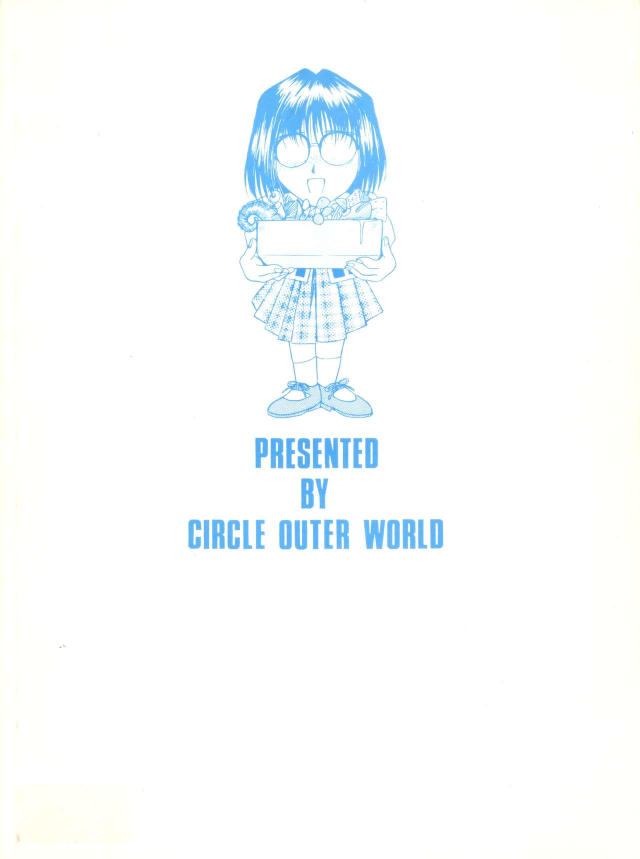 (C48) [サークルOUTERWORLD (千葉秀作)] MIDGARD 7 (ああっ女神さまっ)