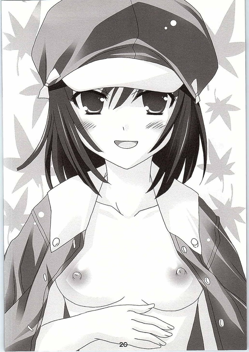 (C78) [Nirvana Soft (ひろにい)] I JUST WANNA HOLD YOU! (化物語)