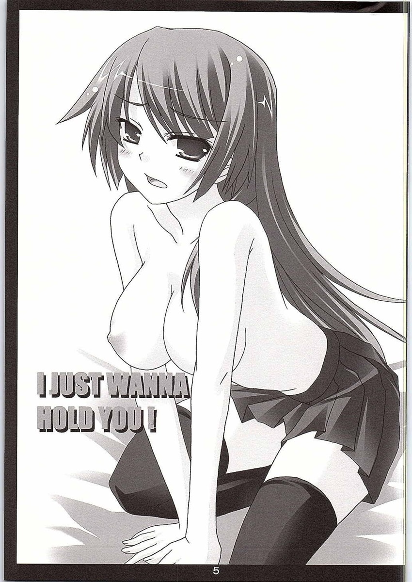 (C78) [Nirvana Soft (ひろにい)] I JUST WANNA HOLD YOU! (化物語)