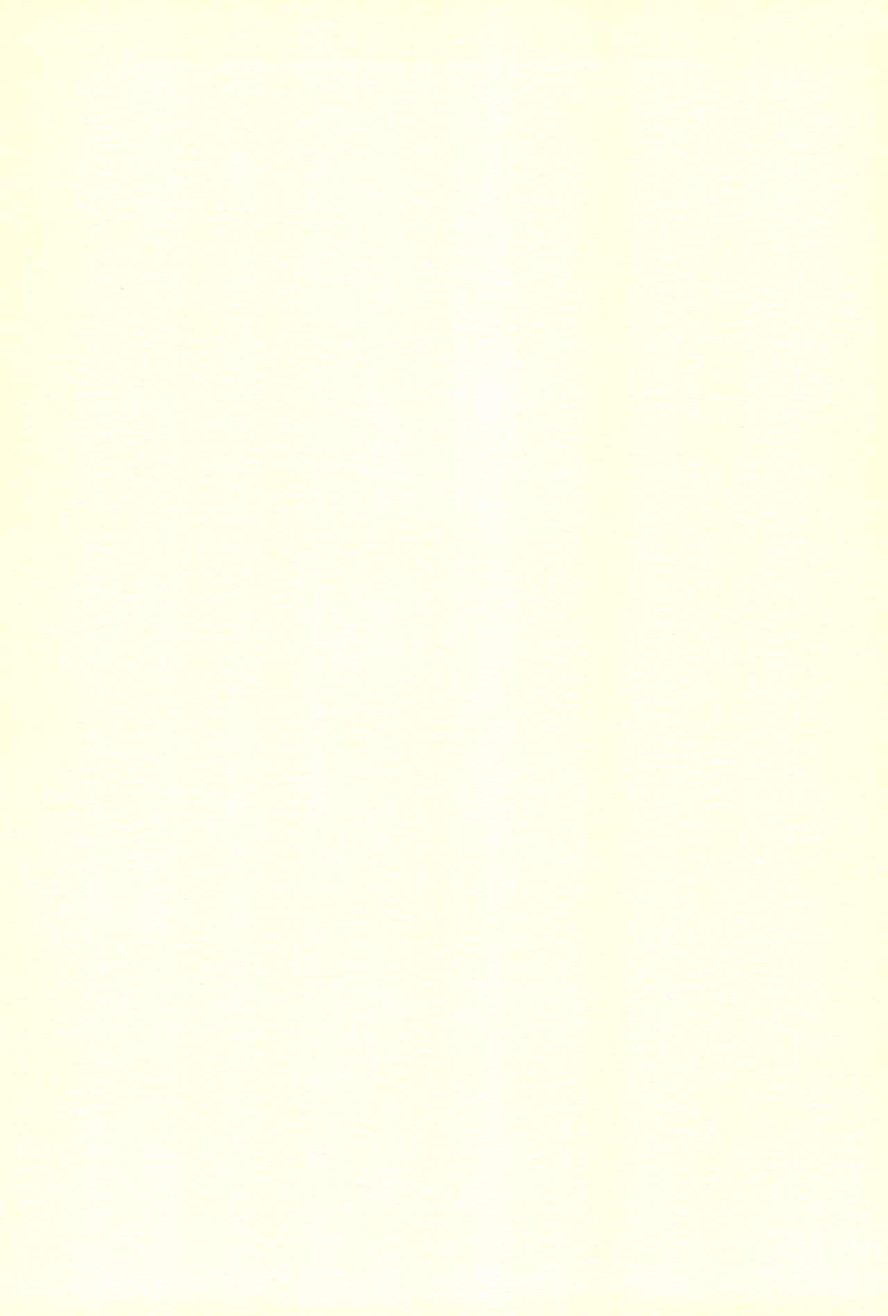 (C64) [かにばるみるく (千樹りおん)] アナスタシア (プリンセスチュチュ)