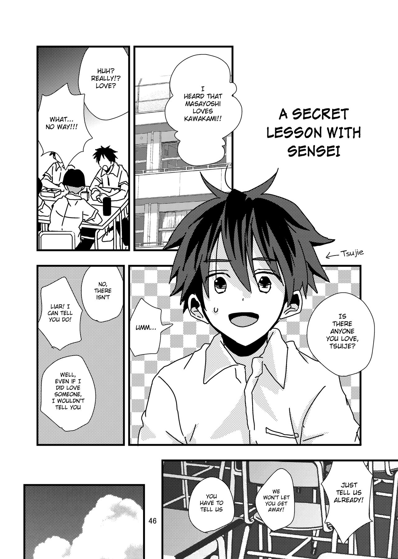 (SUPER関西19) [久米 (ミナカミ)] 君と秘密の授業 [英訳]