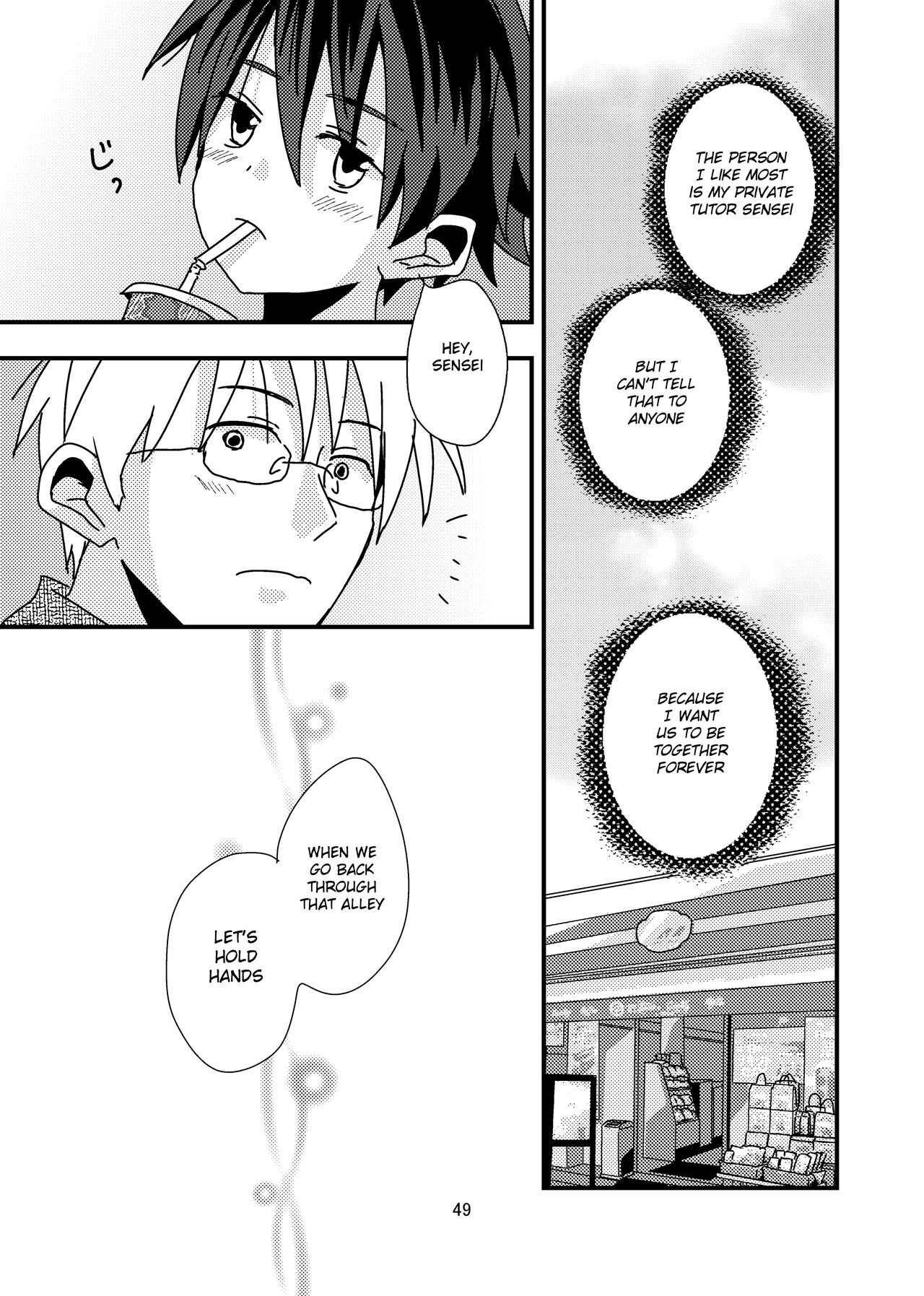 (SUPER関西19) [久米 (ミナカミ)] 君と秘密の授業 [英訳]