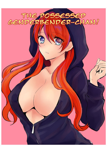 [チリモズク茶 (安治ぽん太郎)] お憑かれ様です女体化ちゃん! [英訳] [DL版]