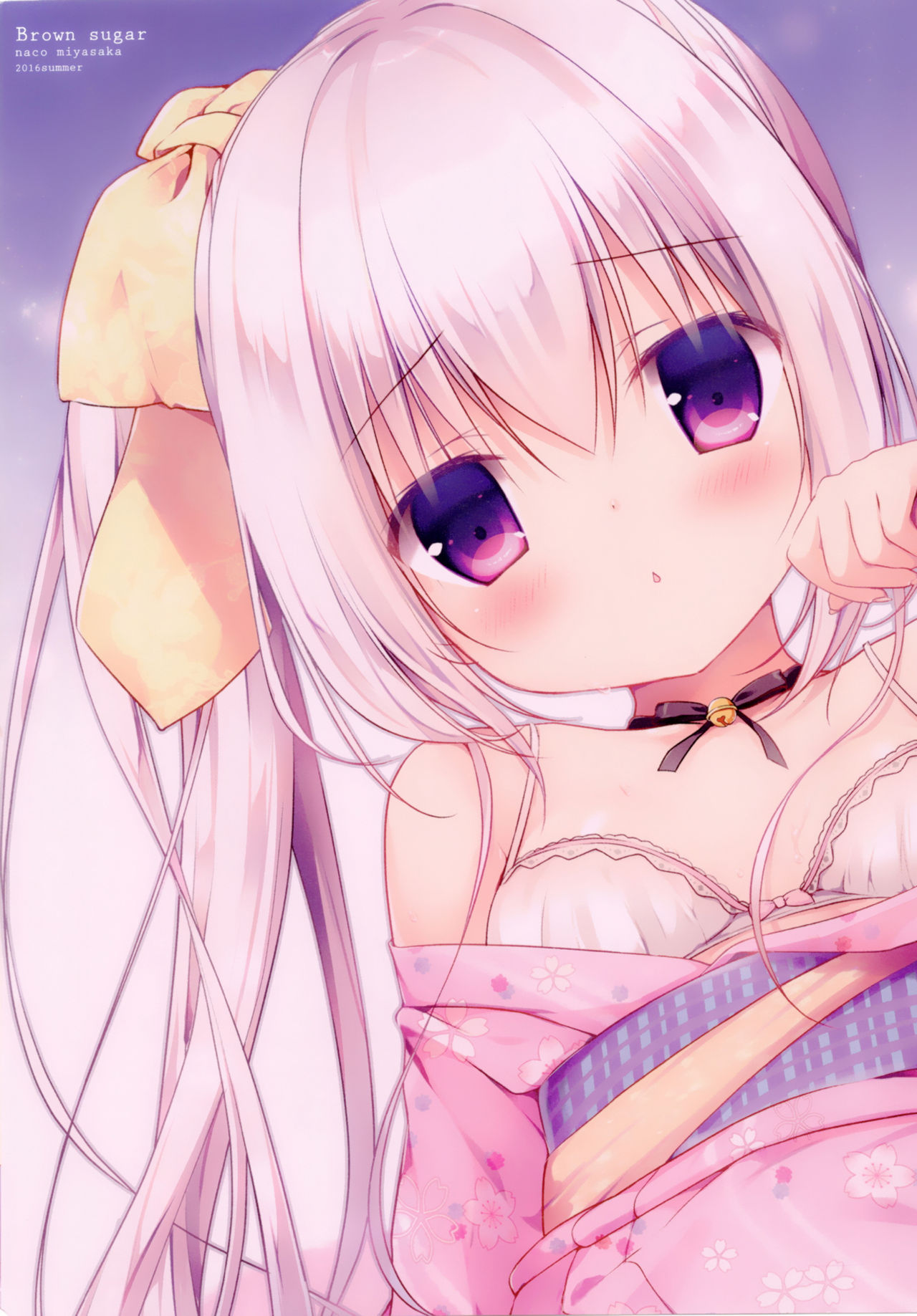 (C90) [Brown sugar (宮坂なこ)] お祭りデートはネコ耳のためでした [中国翻訳]