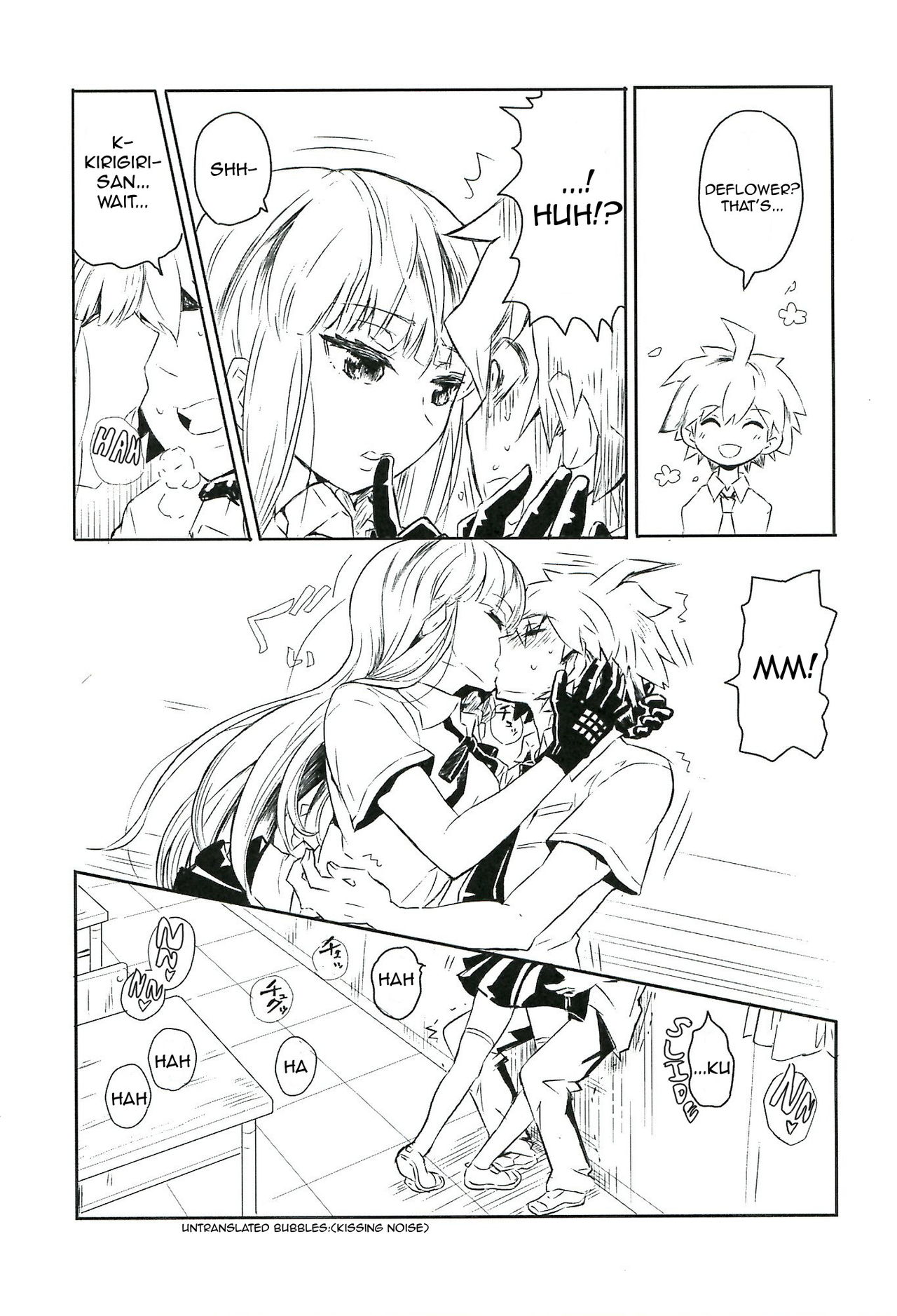 [ピコソレノドン (322g)] 夜明けの前にひとつだけ (ダンガンロンパ) [英訳] [2013年9月8日]