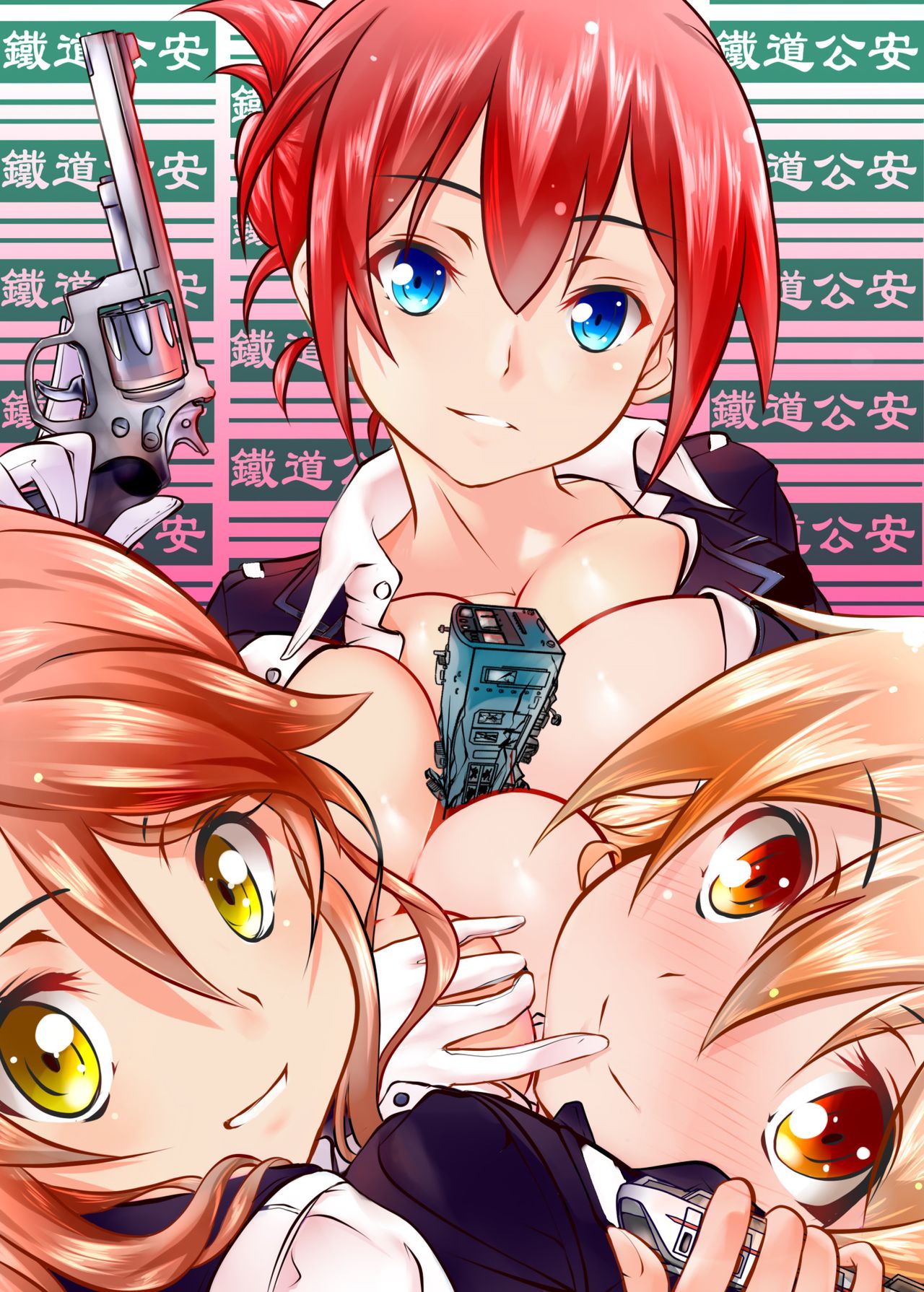 [火山の楊] 巨大娘鉄道公安隊 - Rail Giantess! (RAIL WARS!) [英訳] [DL版]