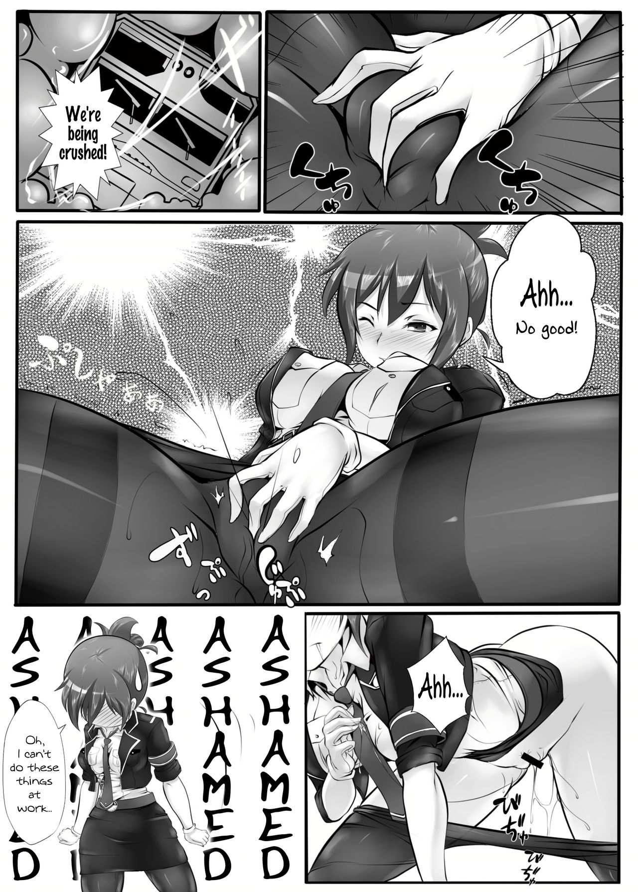 [火山の楊] 巨大娘鉄道公安隊 - Rail Giantess! (RAIL WARS!) [英訳] [DL版]