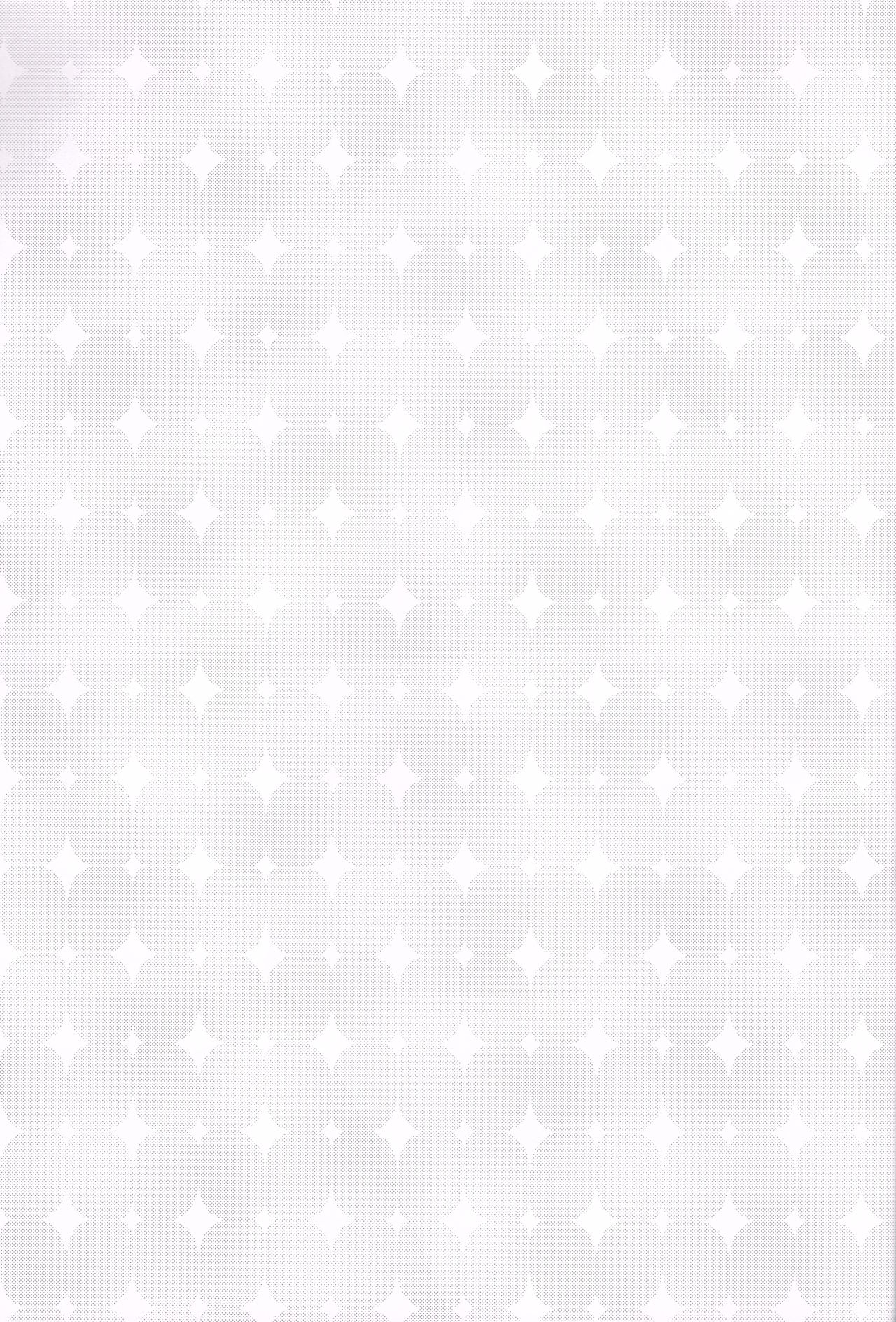 (恋愛シャチュエーション6) [もぬけのから (もっさん)] まことくんとおままごと (ハイ☆スビード! -Free! Starting Days-)