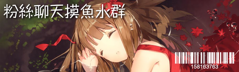 (C90) [こーひーめーかー (朝峰テル)] づほとの性活 (艦隊これくしょん -艦これ-) [中国翻訳]