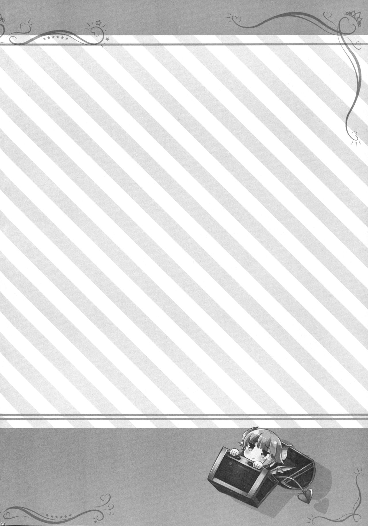 (C90) [悪徳同盟 (源之助、兼清みわ)] ROYAL×SWEET ANNIVERS@RY (アイドルマスター シンデレラガールズ)