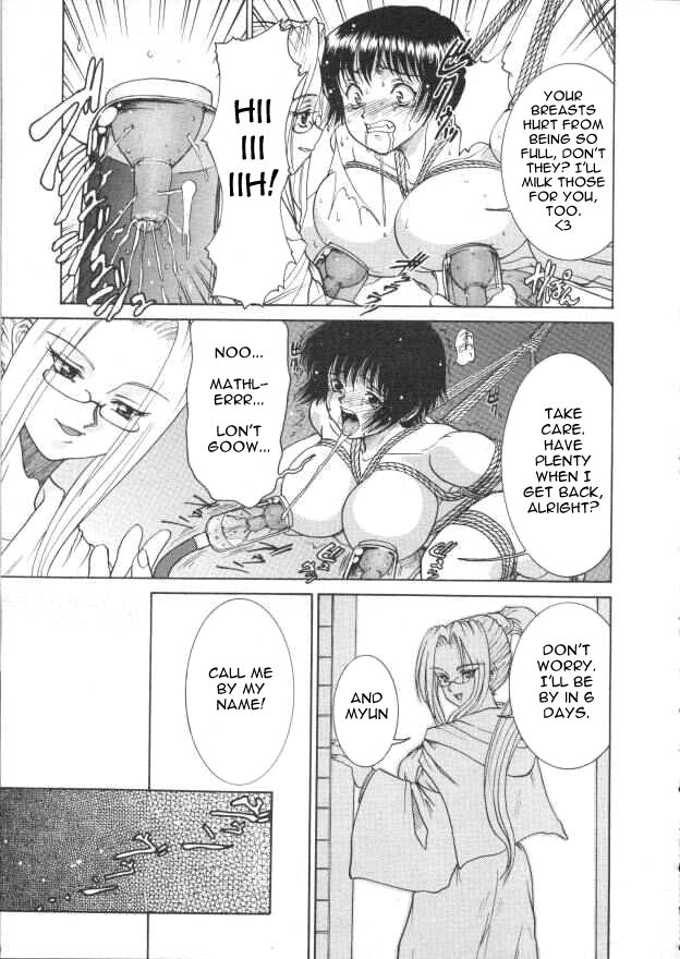 [再アップロード]魔法のスメ-Ch。 1と3 [ENG]