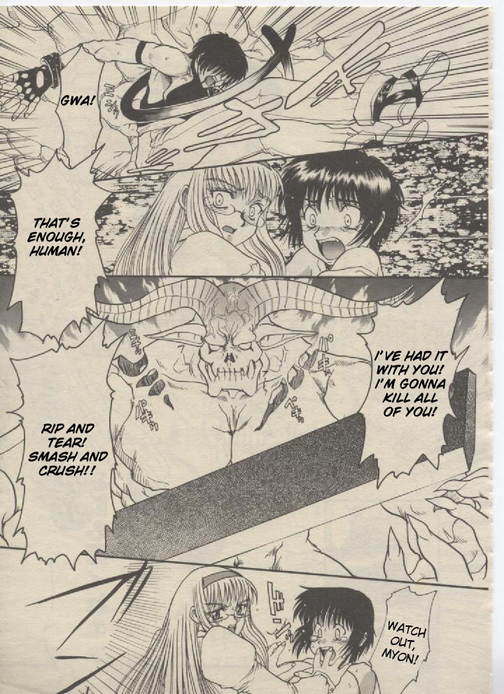 [再アップロード]魔法のスメ-Ch。 1と3 [ENG]