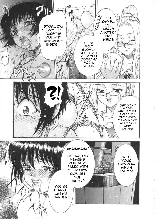 [再アップロード]魔法のスメ-Ch。 1と3 [ENG]