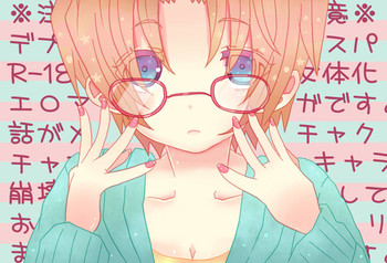 【山田伝じゃらす】デプスパもどきらくがきマンガ【ふむけじょうたいか】】【スパイダーマン、デッドプール】