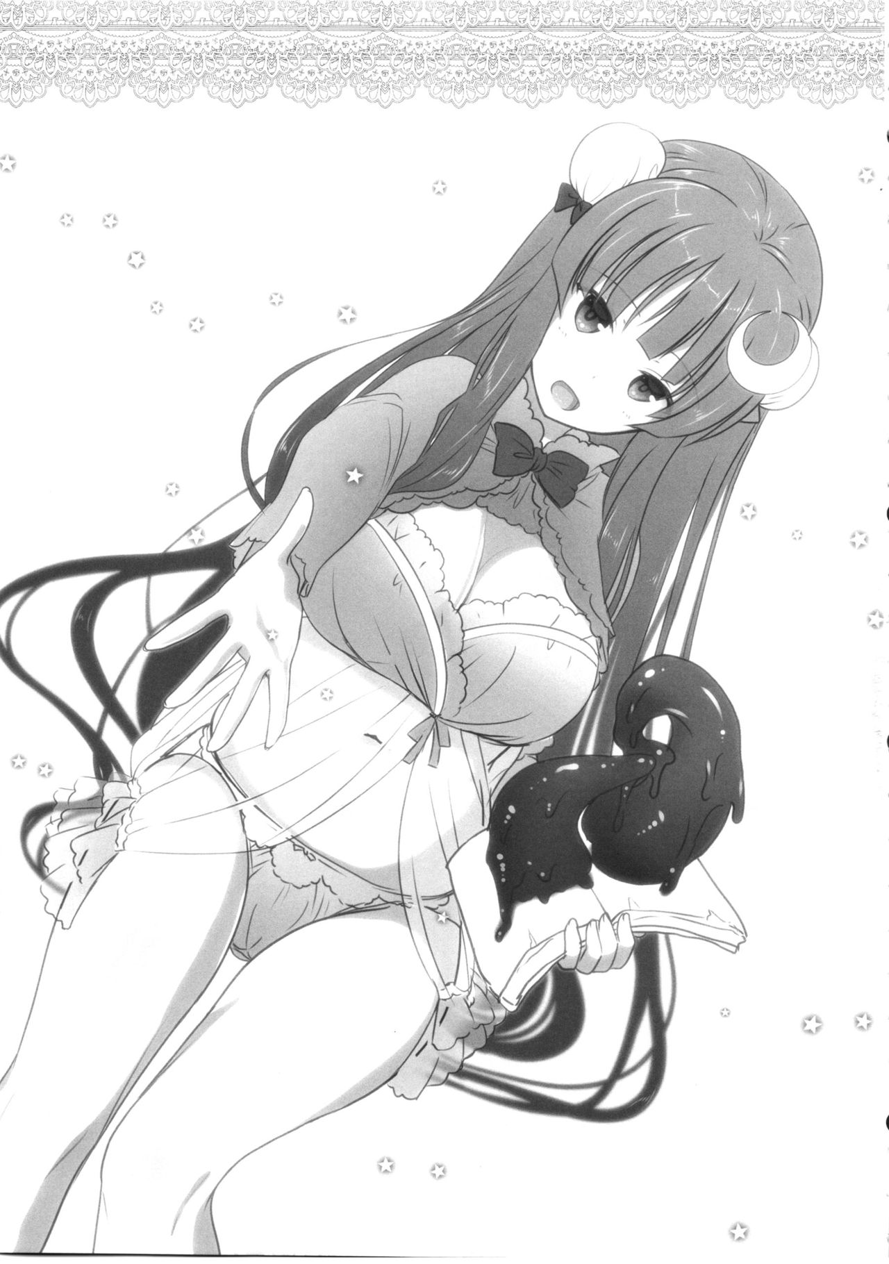 (例大祭13) [いいわけ会社 (樹宮匡平)] ふわふわパチュリー様 (東方Project)