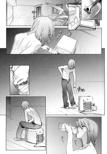 正常な血液[英語]