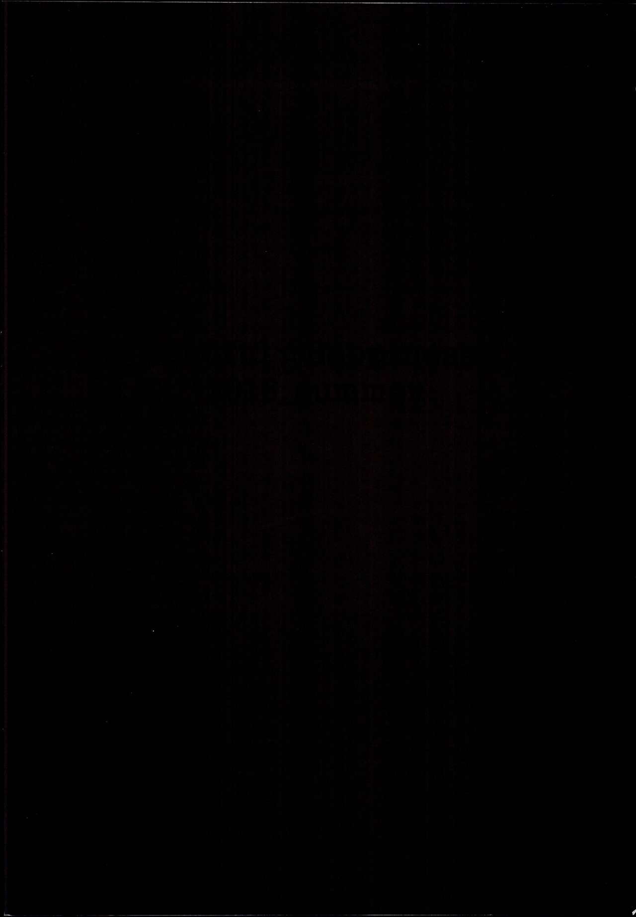 (C90) [Handful☆Happiness! (七原冬雪)] FALL DOWN (グランブルーファンタジー) [英訳]