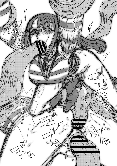 (C77) [ACID-HEAD (ムラタ。)] コピーす。 (ワンピース)