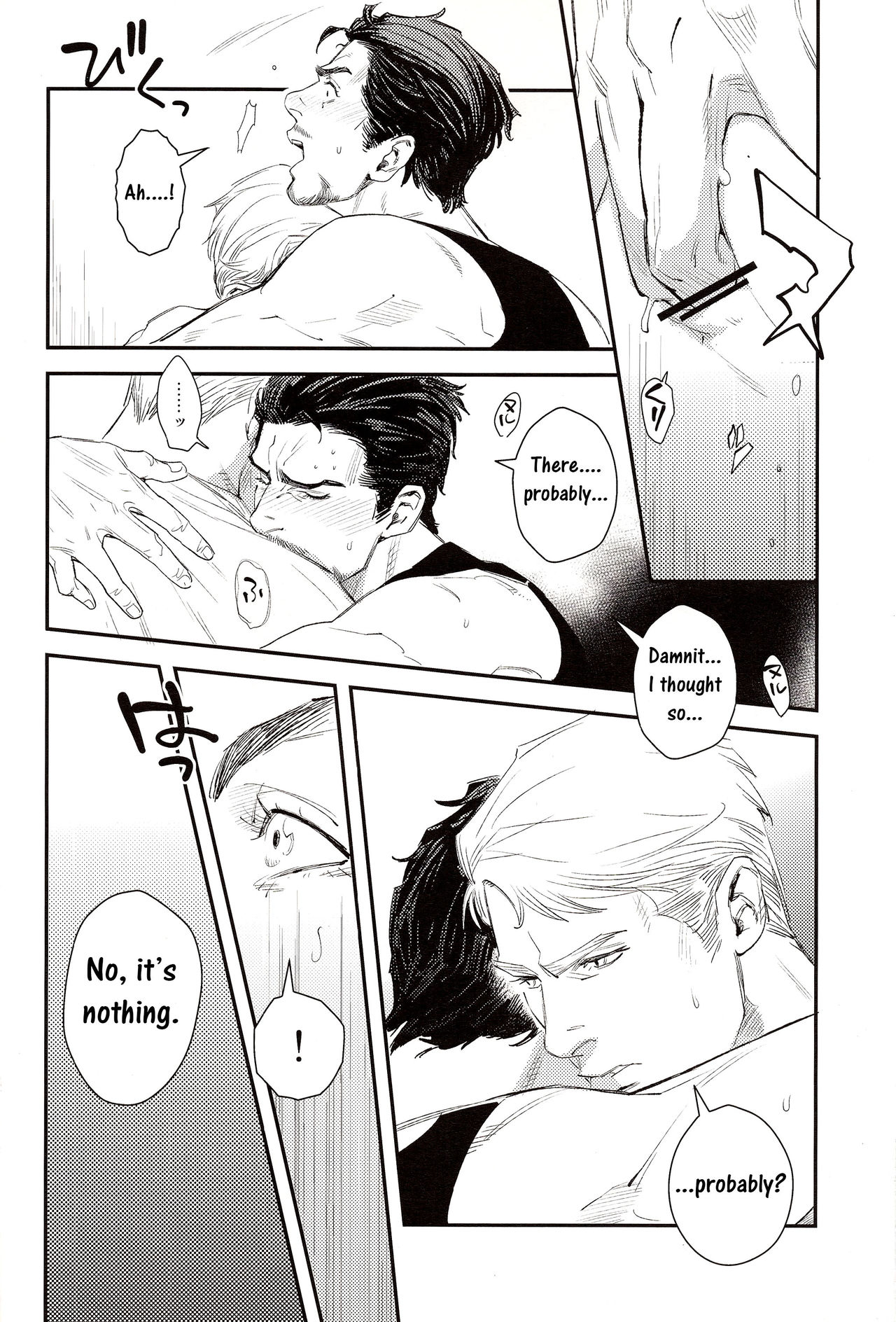 (C84) [$10,000 (ひろみ)] 白昼夢 (アベンジャーズ) [英訳]