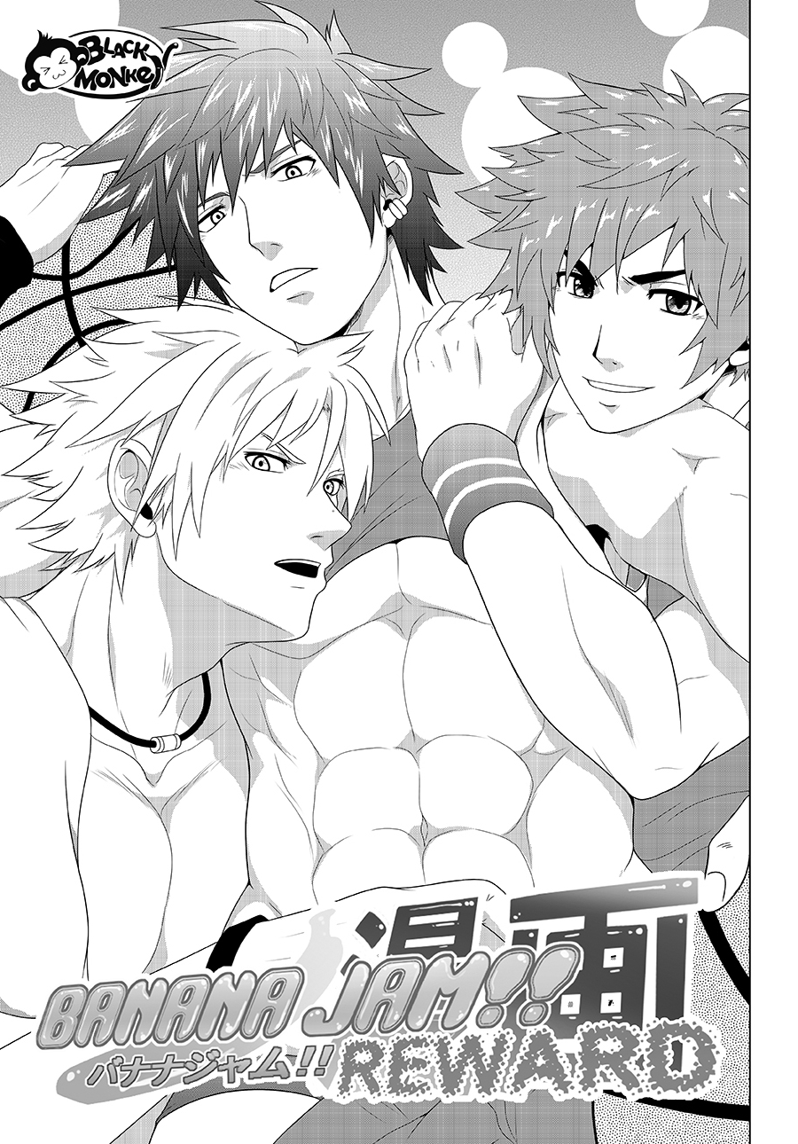 【BlackMonkeyPro】バナナジャム!!報酬（英語+無修正）