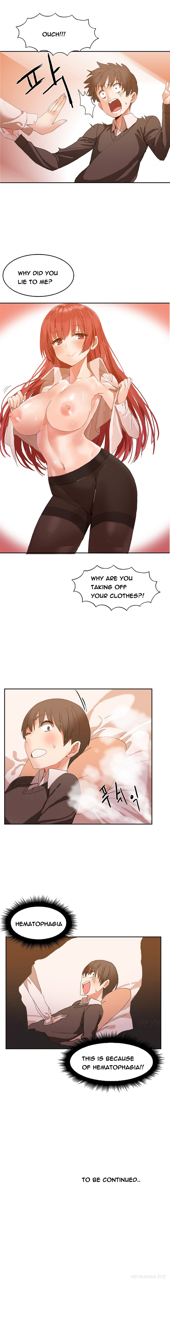 ハリ寮Ch.1-2（英語）（継続中）