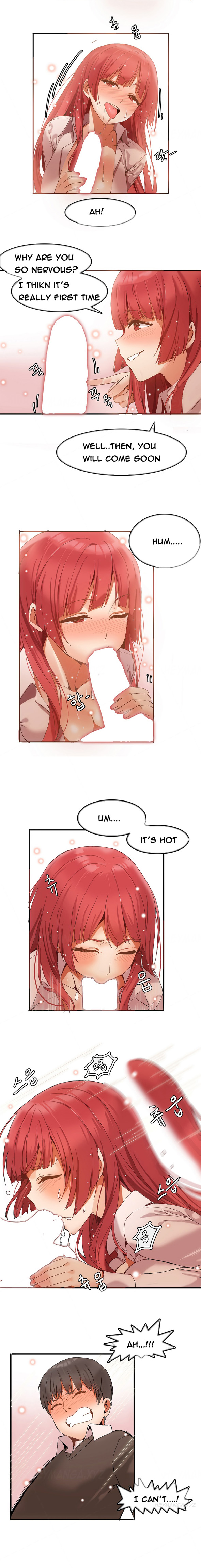 ハリ寮Ch.1-2（英語）（継続中）