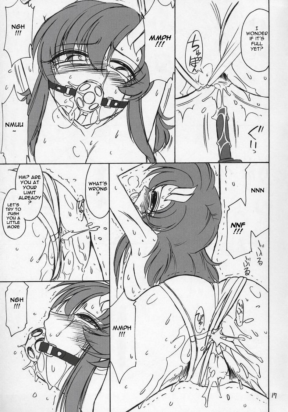 (C68) [EINSATZ GRUPPE (チャーリーにしなか)] Prisoner 6 The song of the fake (機動戦士ガンダムSEED DESTINY) [英訳]