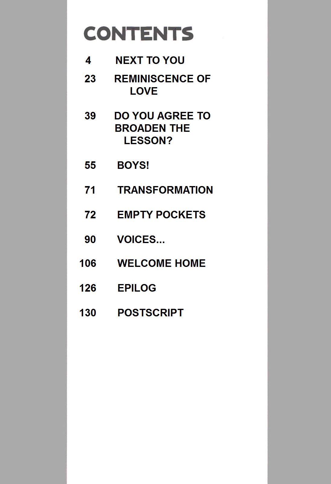 フェムシティ[英語] [書き直し] [nyar]