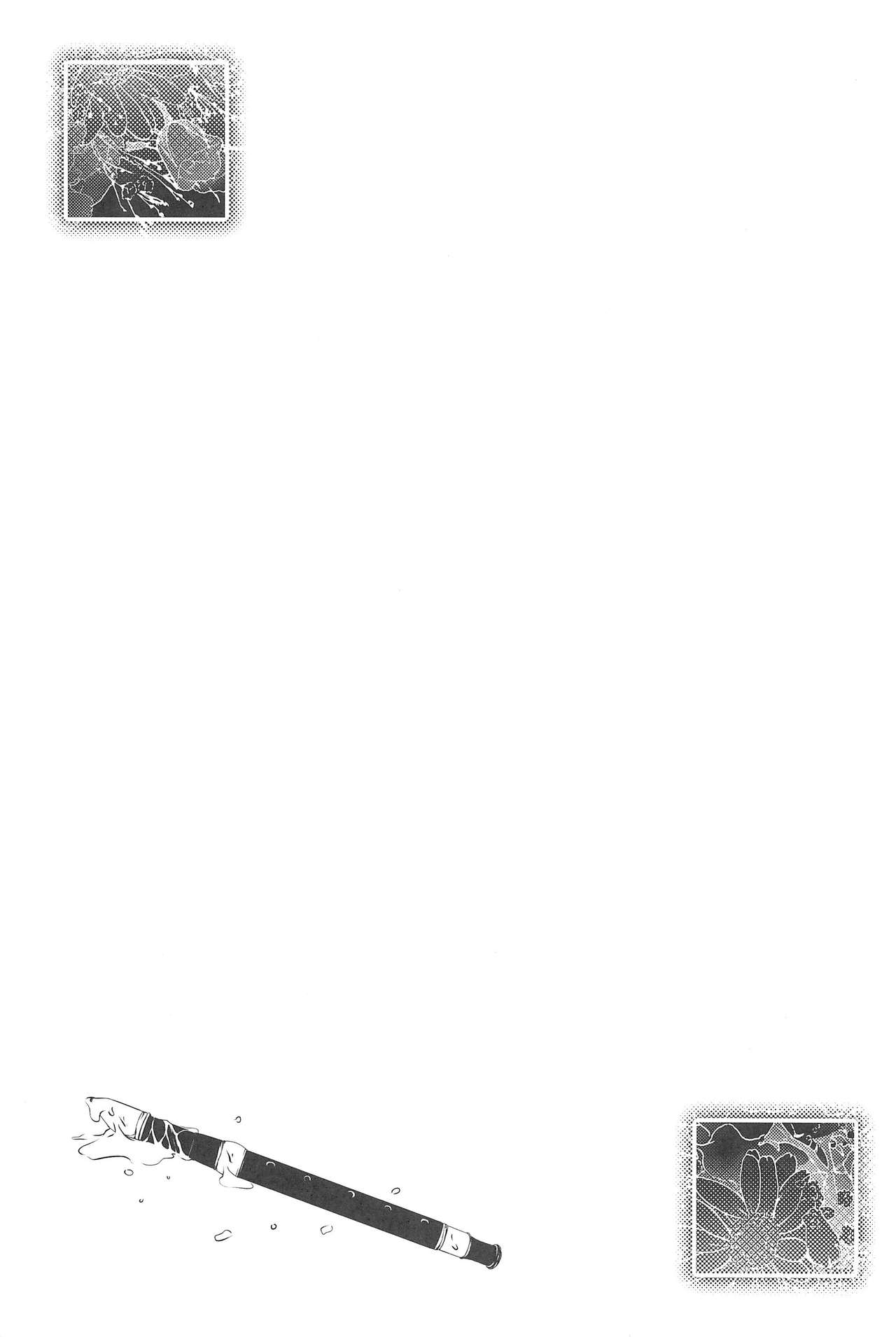 (サンクリ50) [あんず飴 (小路あゆむ、水滴家悠民、Chomes)] 季刊しろっぷ -SPRING，2011-