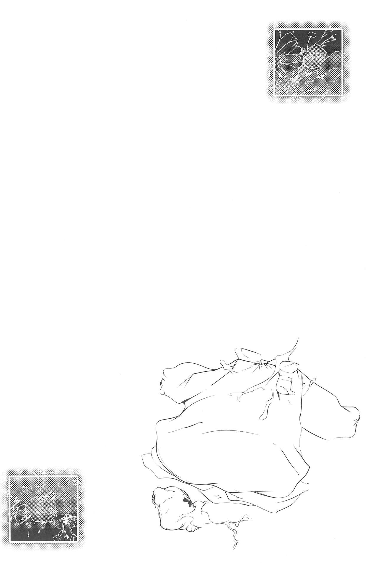 (サンクリ50) [あんず飴 (小路あゆむ、水滴家悠民、Chomes)] 季刊しろっぷ -SPRING，2011-