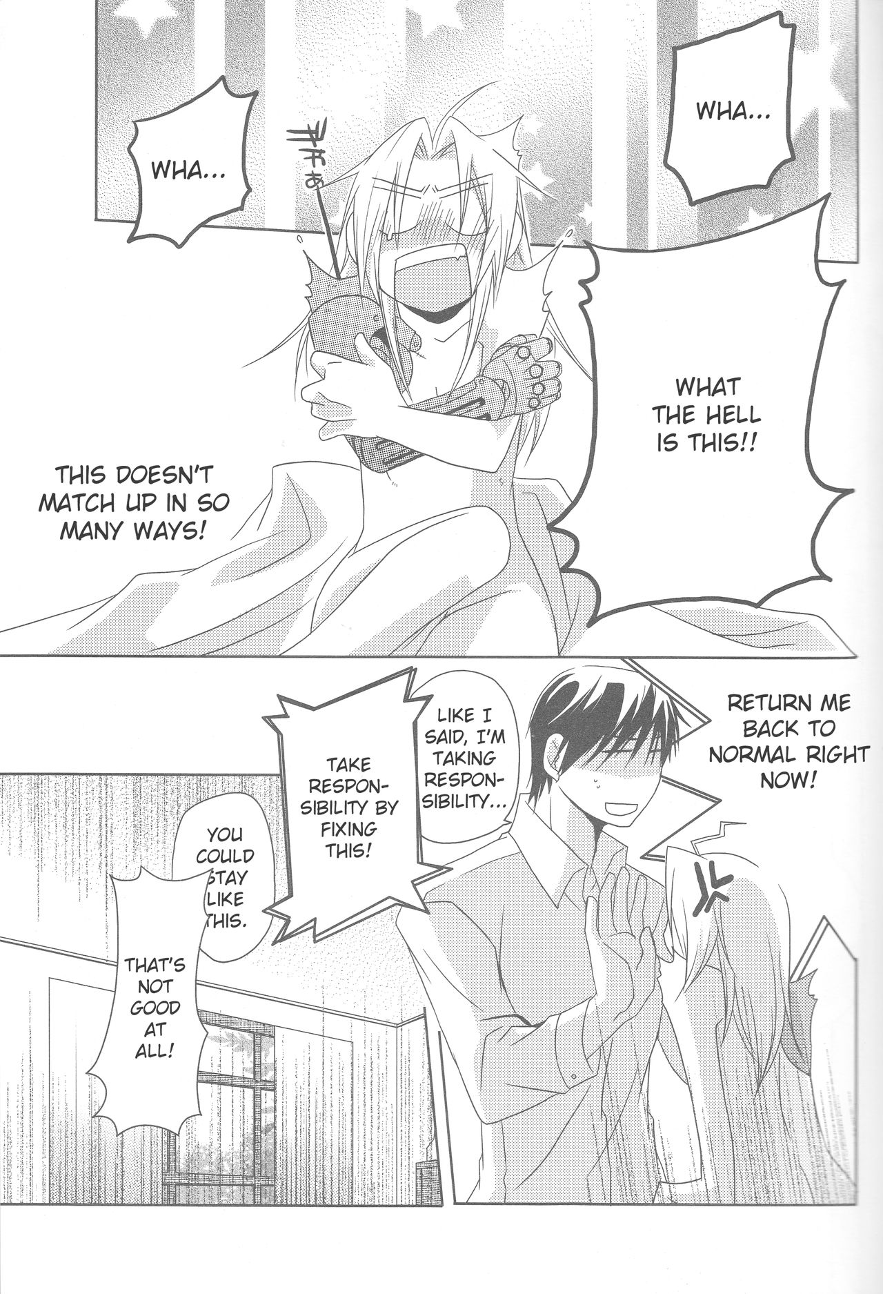 [303]水色ガールフレンド[フルメタル錬金術師] [英語] [EHCOVE]