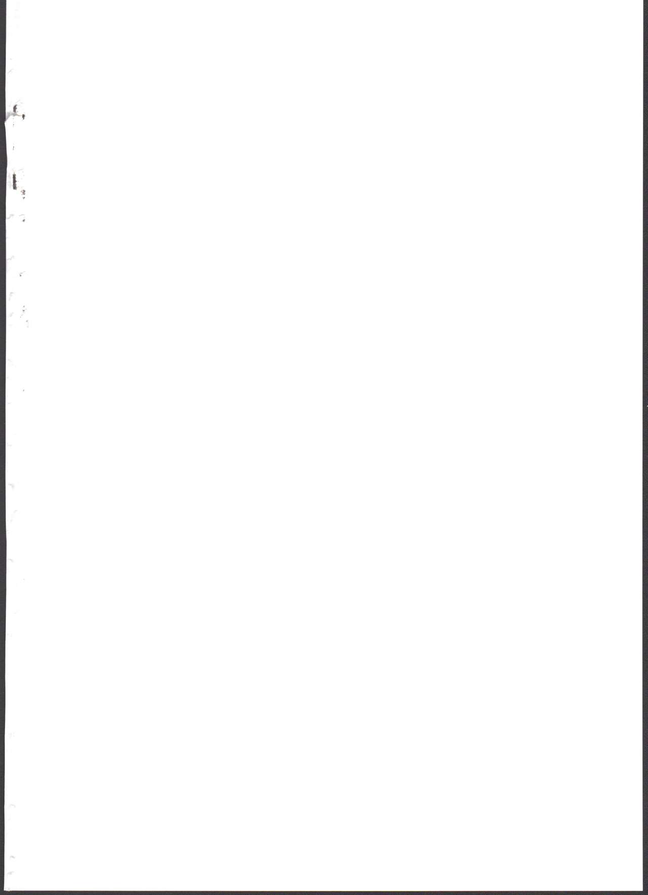 (C89) [スパイシーラブスヘブン (かみ田)] 安アパートで未来ちゃんと (閃乱カグラ)