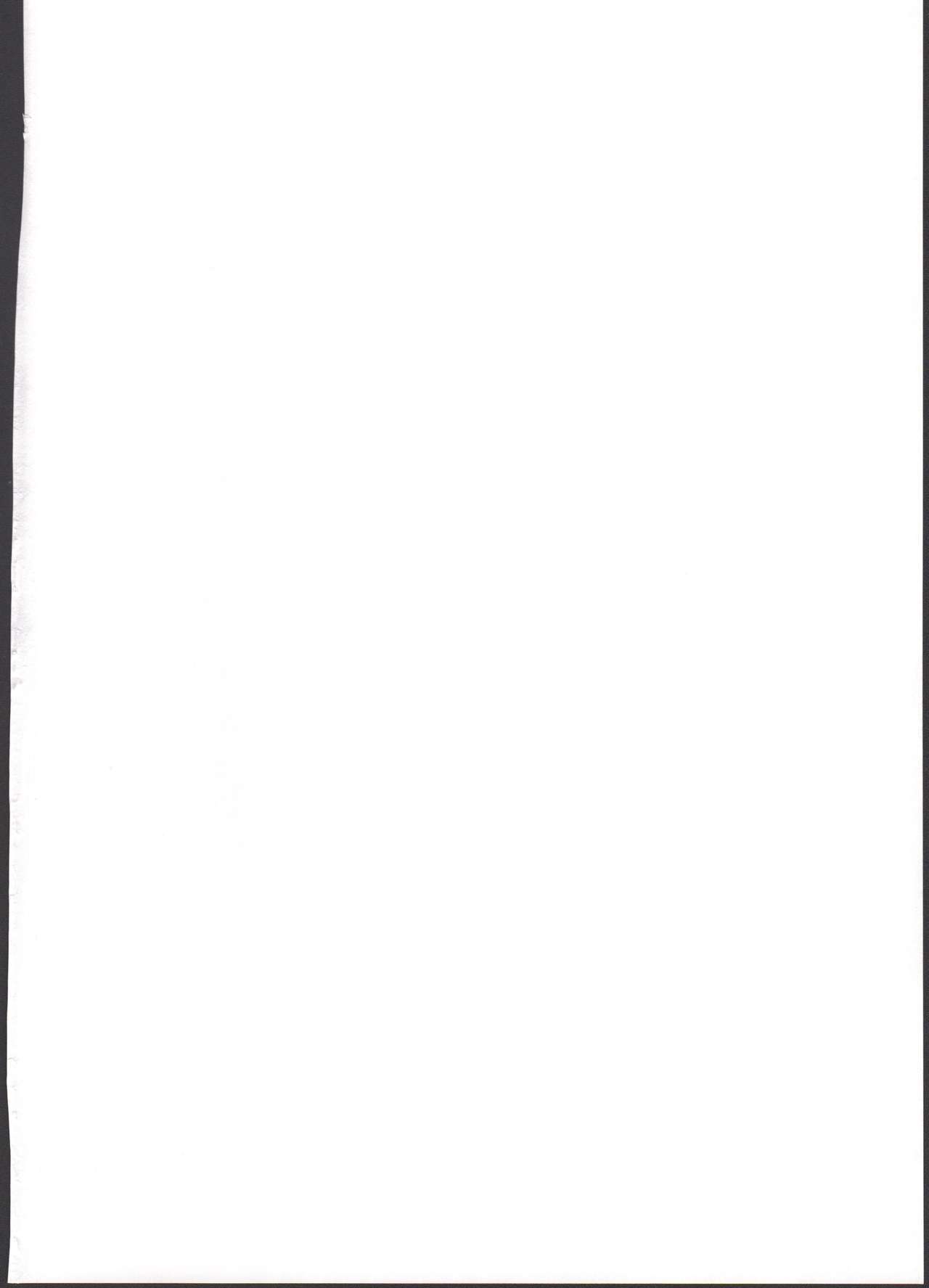 (C88) [スパイシーラブスヘブン (かみ田)] ムシャクシャしてたら金髪ロリが通りかかったので捕まえてオナホにしました。 (サモンナイト3)