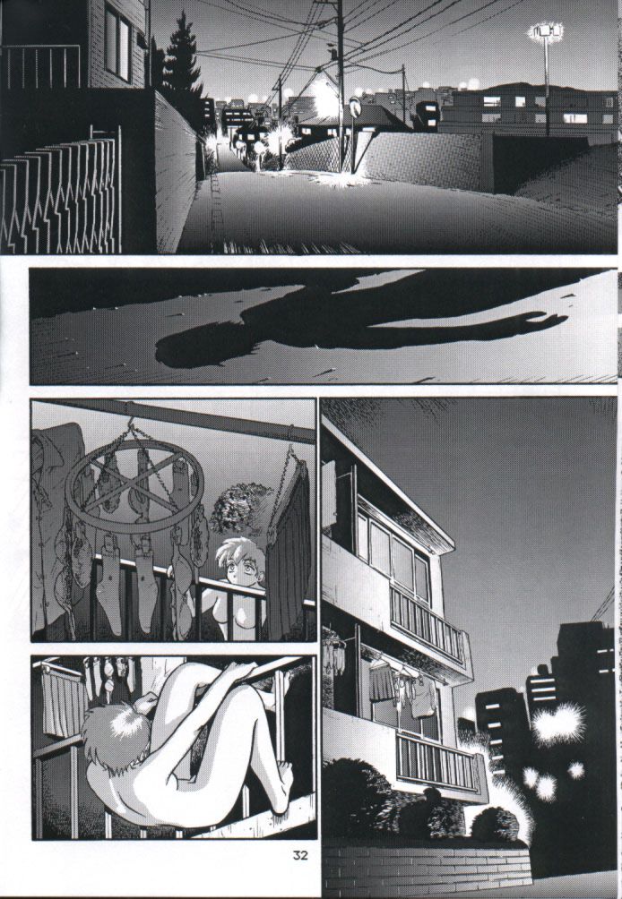 (C61) [Behind Moon (Q)] ダルシーレポート 1 [中国翻訳]