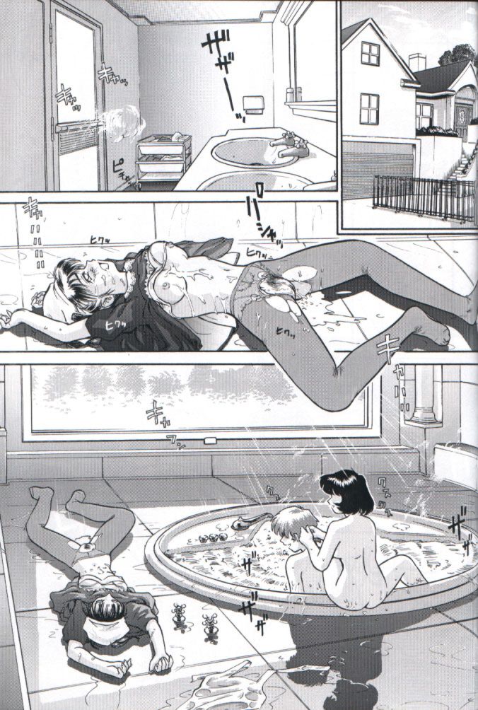 (C61) [Behind Moon (Q)] ダルシーレポート 1 [中国翻訳]