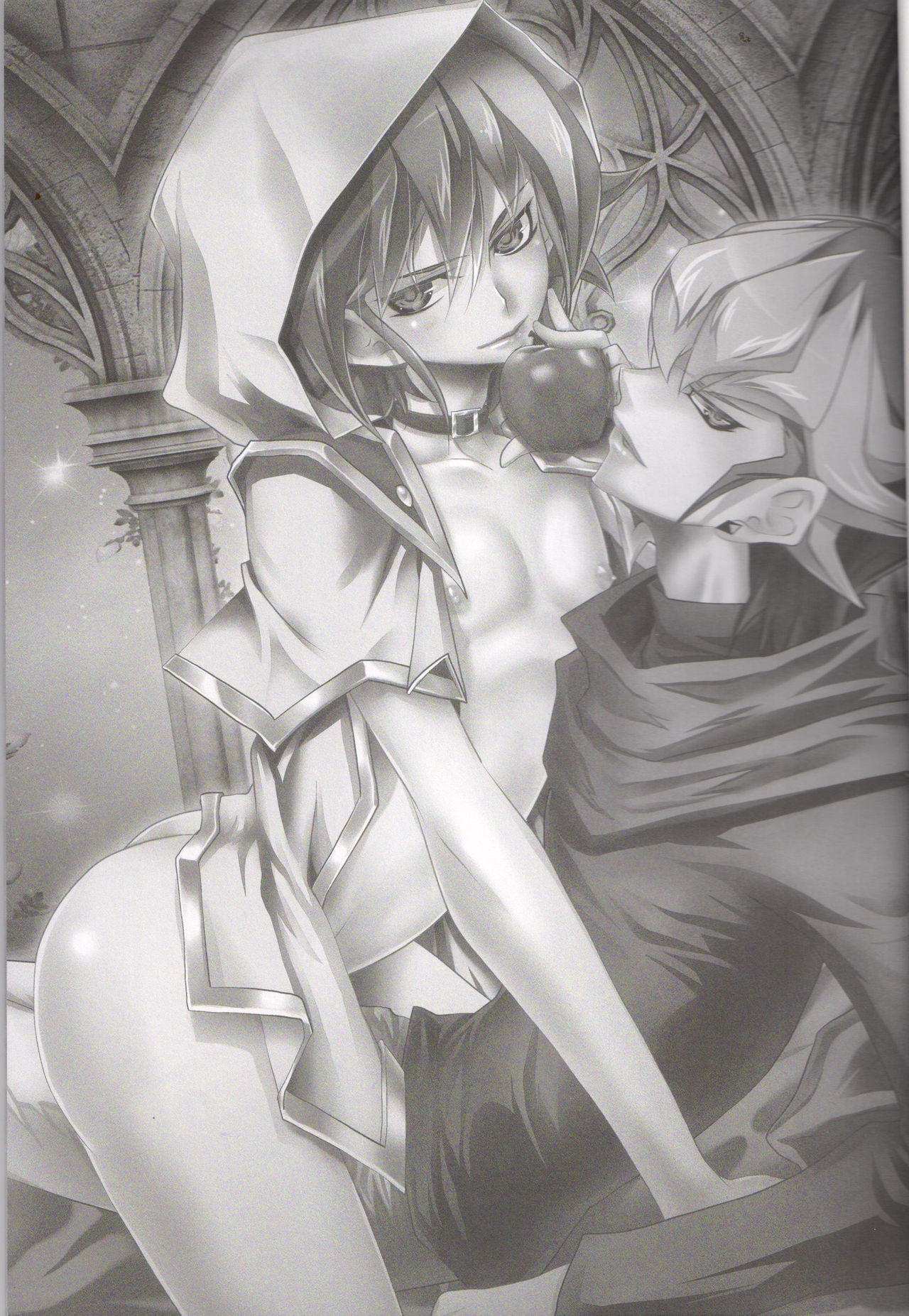 (千年☆バトル フェイズ15) [Neo Wing (彩霞)] DNA (遊☆戯☆王ARC-V)