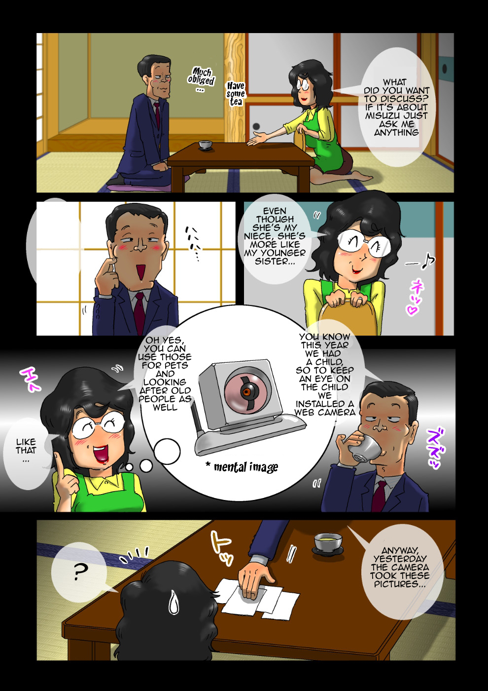 [空冷式頭脳] ミルク一杯の報復 前編 [英訳]