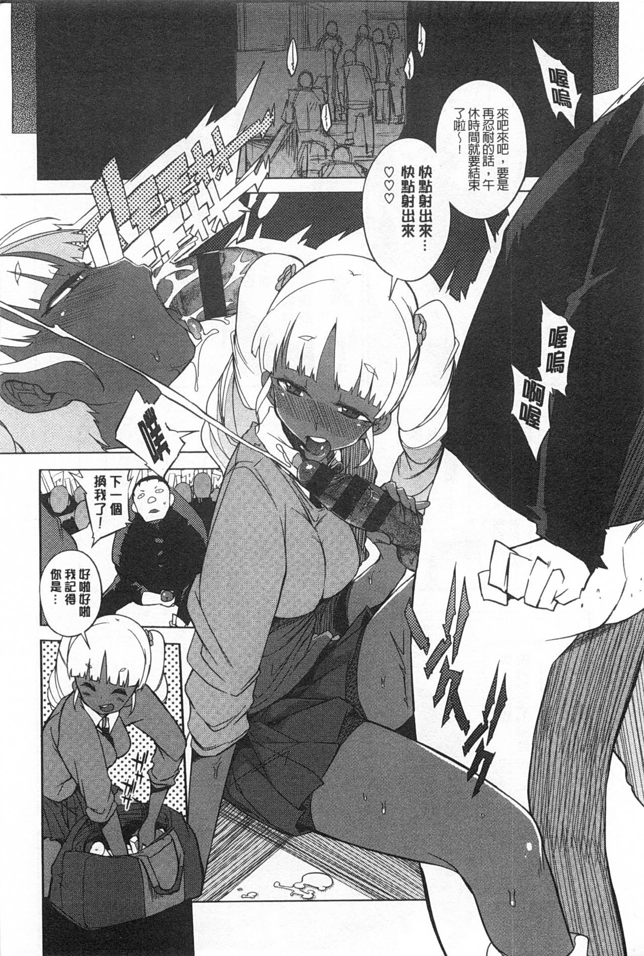 好奇心はネコをもアレする