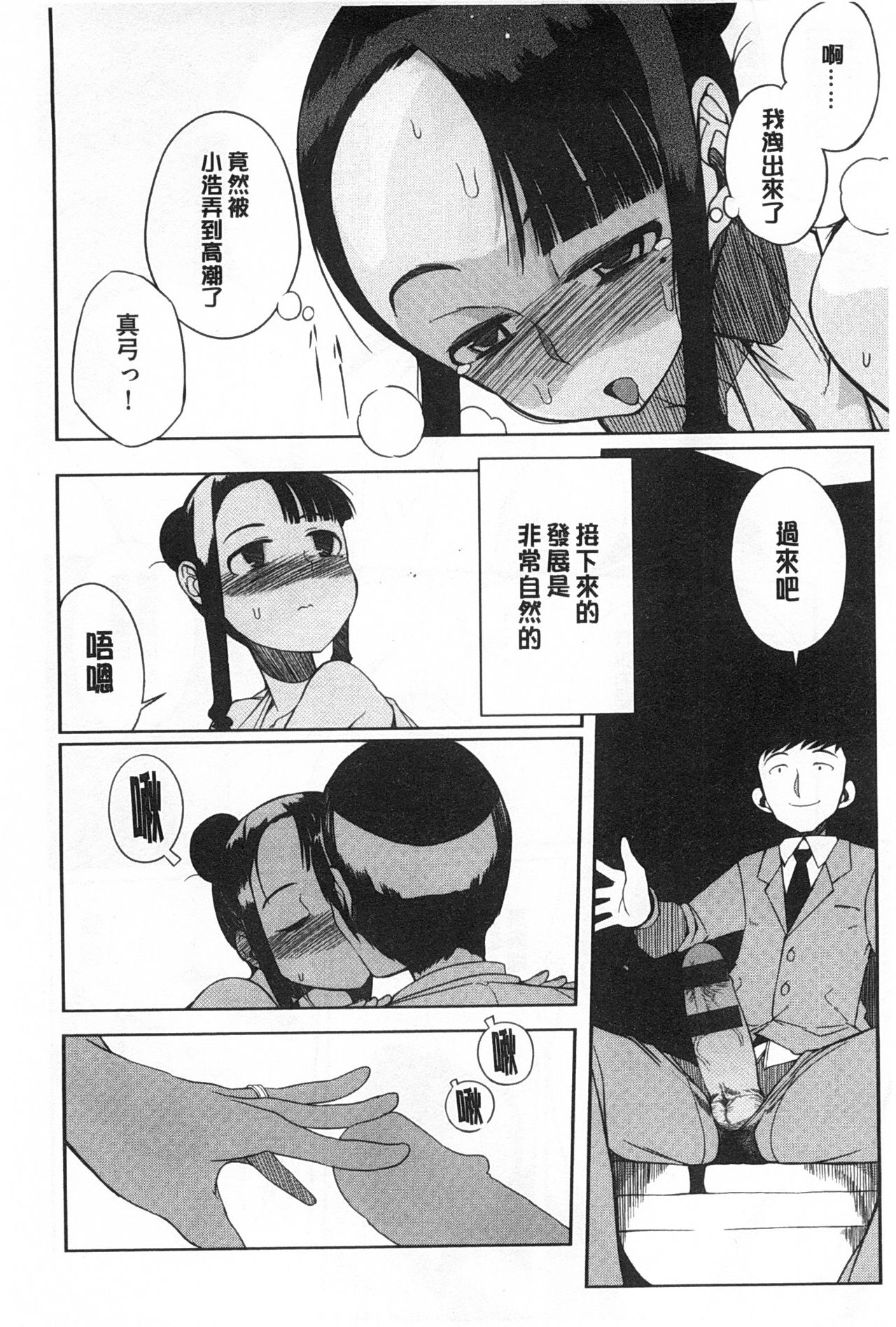 好奇心はネコをもアレする