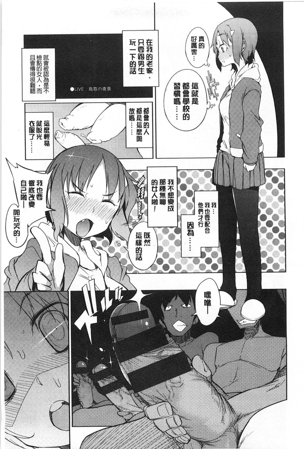 好奇心はネコをもアレする