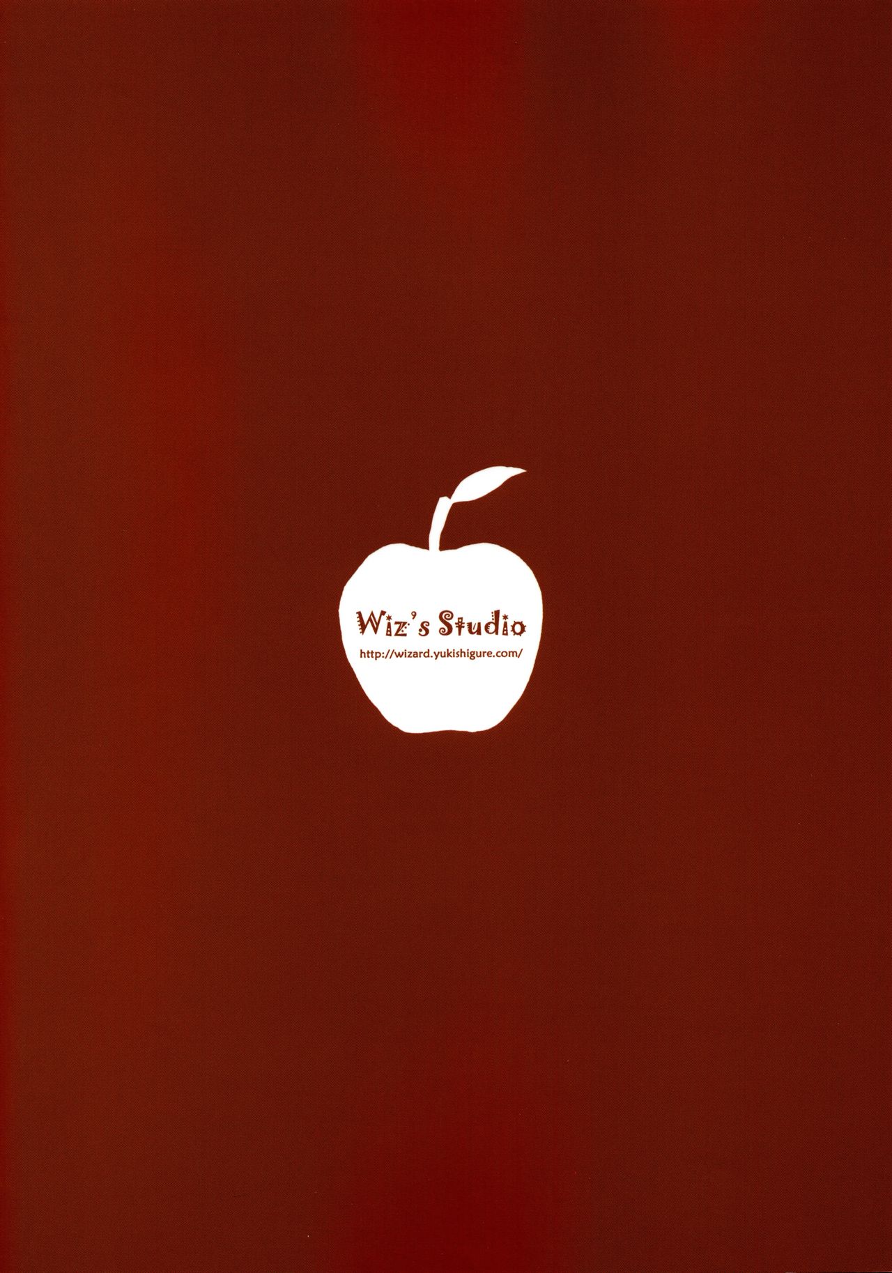 (みみけっと18) [Wiz's Studio (遠山ひろ人)] 狼の甘い蜜 (狼と香辛料) [英訳]