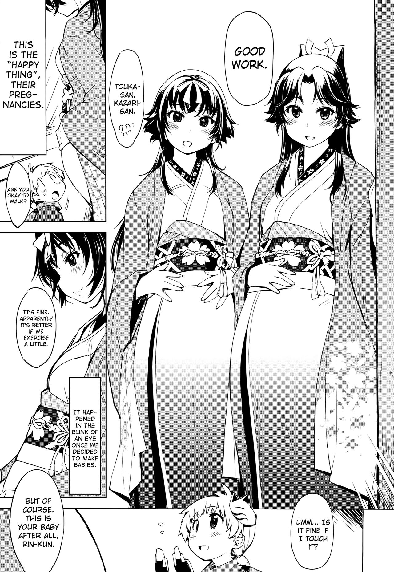 (C90) [Xration (mil)] 鬼ヶ島の―― (ラグナロクオンライン) [英訳]