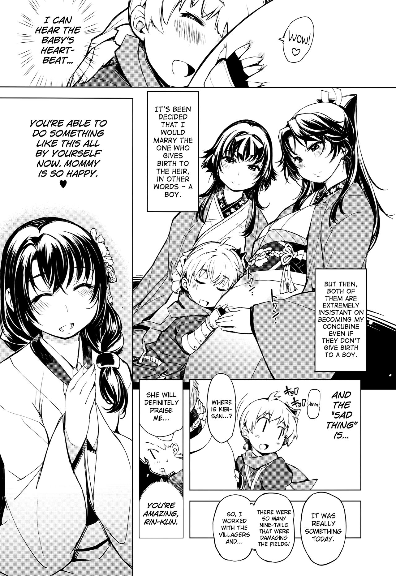 (C90) [Xration (mil)] 鬼ヶ島の―― (ラグナロクオンライン) [英訳]