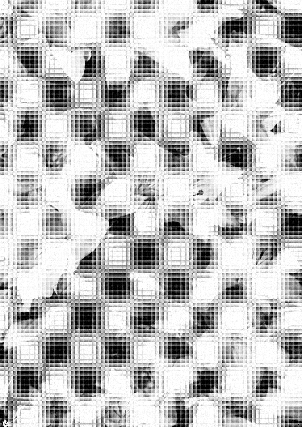 [来つ寝 (立川ねごろ)] 新妻(♂)に他人がライドする本っす NTR本っす! (カードファイト!! ヴァンガード) [英訳]