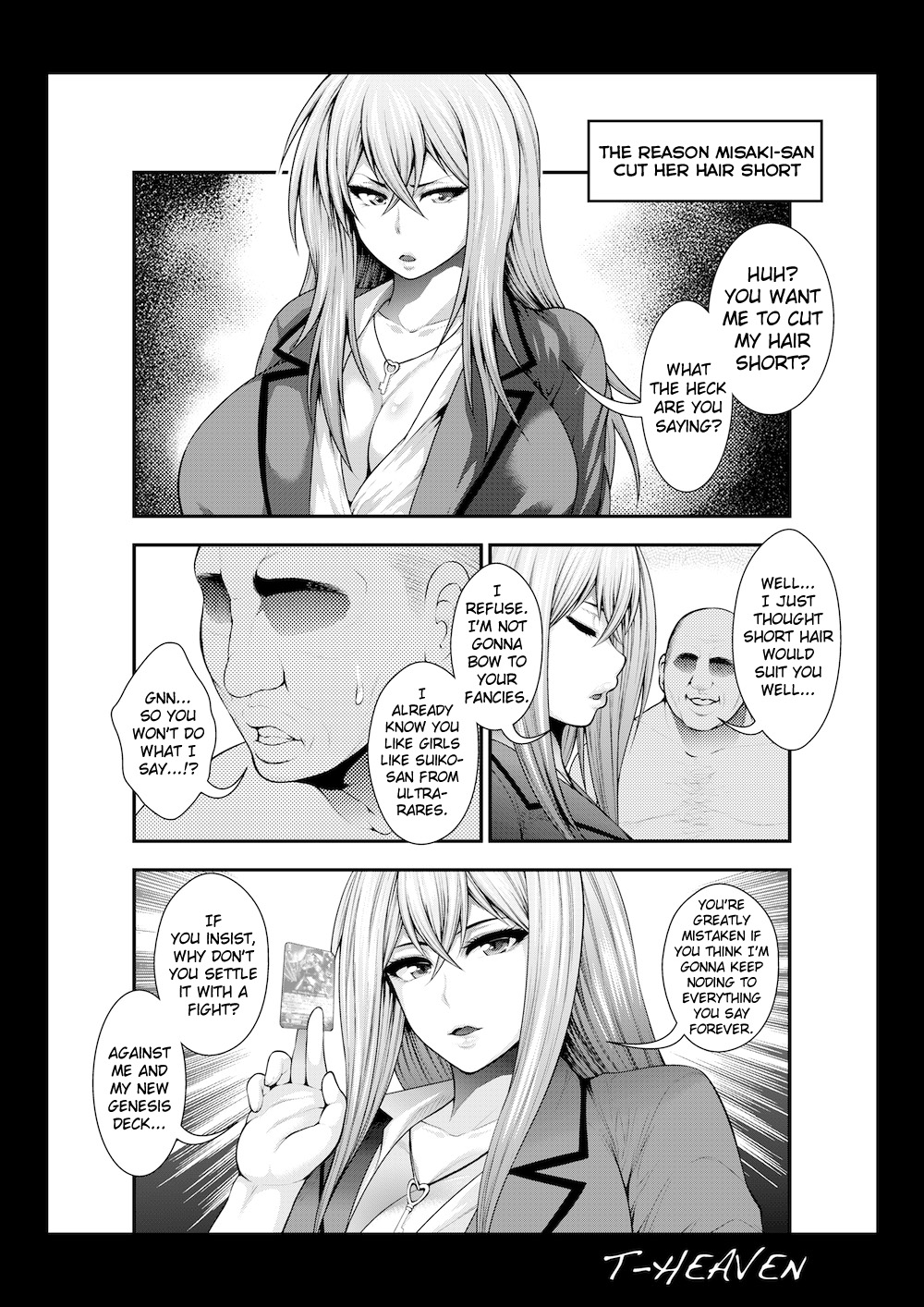 (C87) [サークル浪漫飛行 (太平天極)] ミサキファイトG (カードファイト!! ヴァンガード) [英訳]