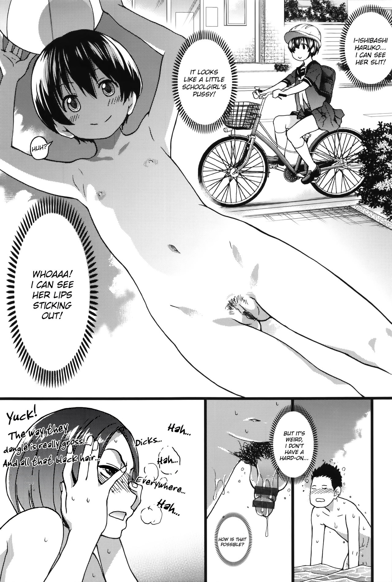 [師走の翁] ヌーディストビーチに修学旅行で!! 第1-2話 [英訳]